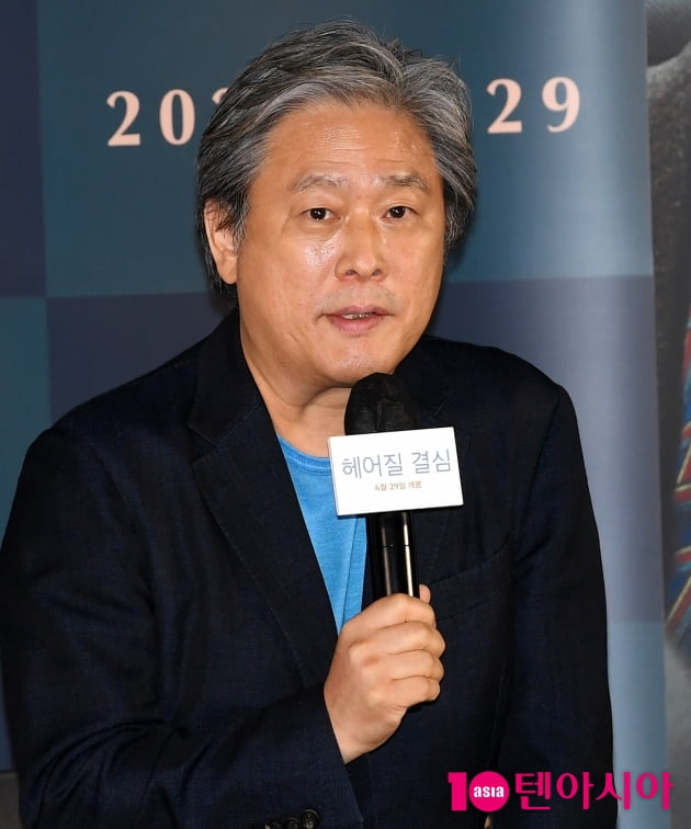 [TEN 포토] 박찬욱 감독 "숨겨진 감정에 집중"