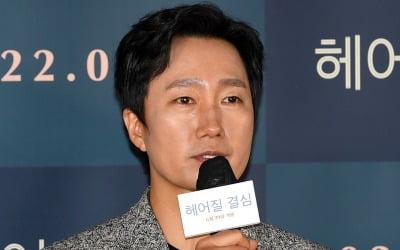 박해일 "박찬욱 감독과 첫 호흡, 호평 감사…그동안 만남 누적"('헤어질결심')