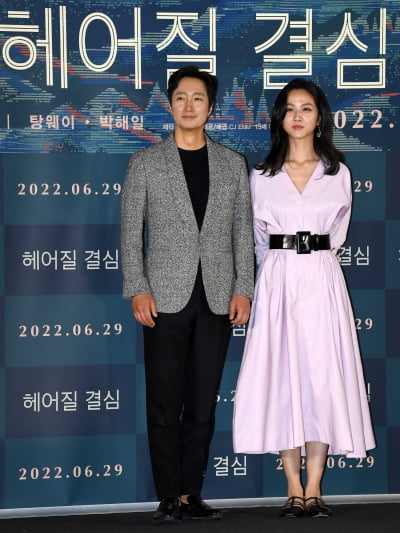 [TEN 포토] 박해일-탕웨이 '헤어질 결심의 선남선녀들