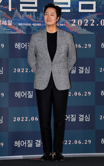 [TEN 포토] 박해일 '젠틀한 형사'