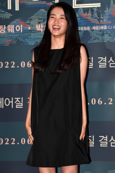 [TEN 포토] 김태리 '흥부자의 호탕한 웃음'