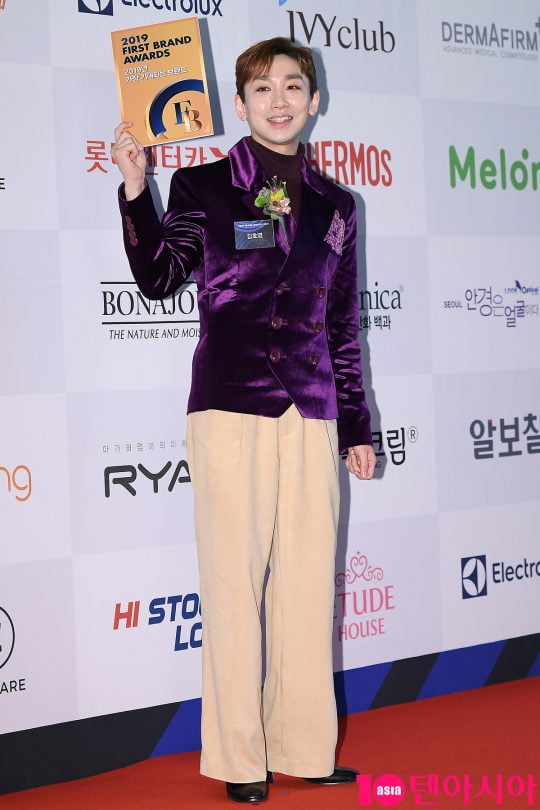 사진=텐아시아DB