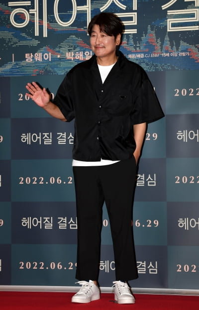 [TEN 포토] 송강호 '칸의 감독상 받은 '헤어질 결심' 보러왔어요'