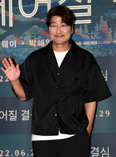 [TEN 포토] 송강호 '박찬욱 감독 만나러 왔어요'