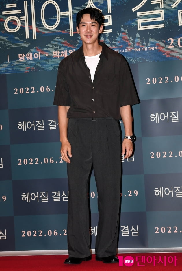 [TEN 포토] 유연석 '고경표 응원왔어요'