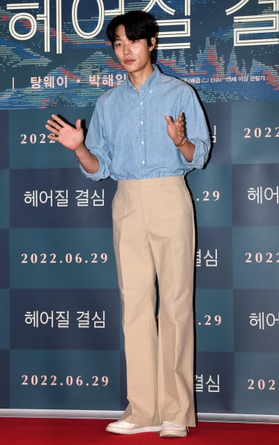 [TEN 포토] 류준열 '훈훈한 비주얼'