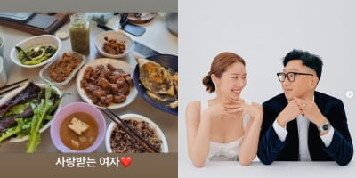 손담비, ♥이규혁 사랑이 넘치는 밥상...난 사랑받는 여자[TEN★]