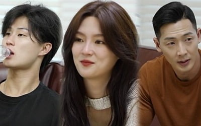 [종합] '폭행범' 양호석, 편집 없었다…엉덩이 터치한 선지현에 싸늘 "사람 헷갈리게" ('에덴')