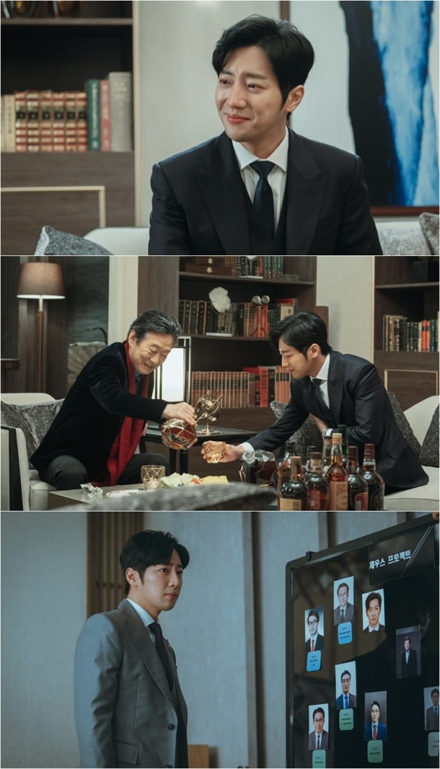사진제공=tvN ‘이브’