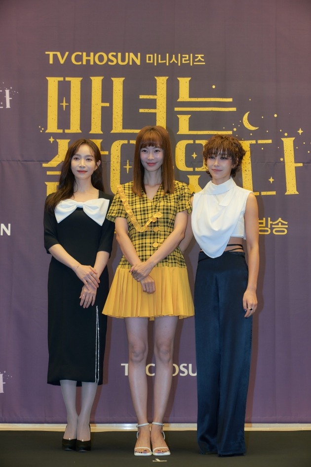'마녀는 살아있다' 배우 이민영, 윤소이, 이유리./사진제공=TV조선
