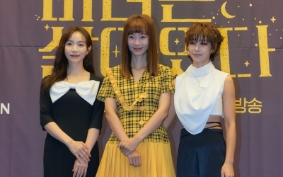 [종합]"여배우 기싸움 없어"…'식스팩' 이유리·'20kg 감량' 윤소이, 욕먹을 각오한 '마녀는 살아있다'