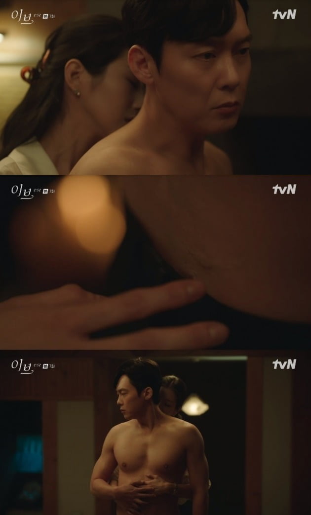 사진=tvN '이브' 방송 화면.