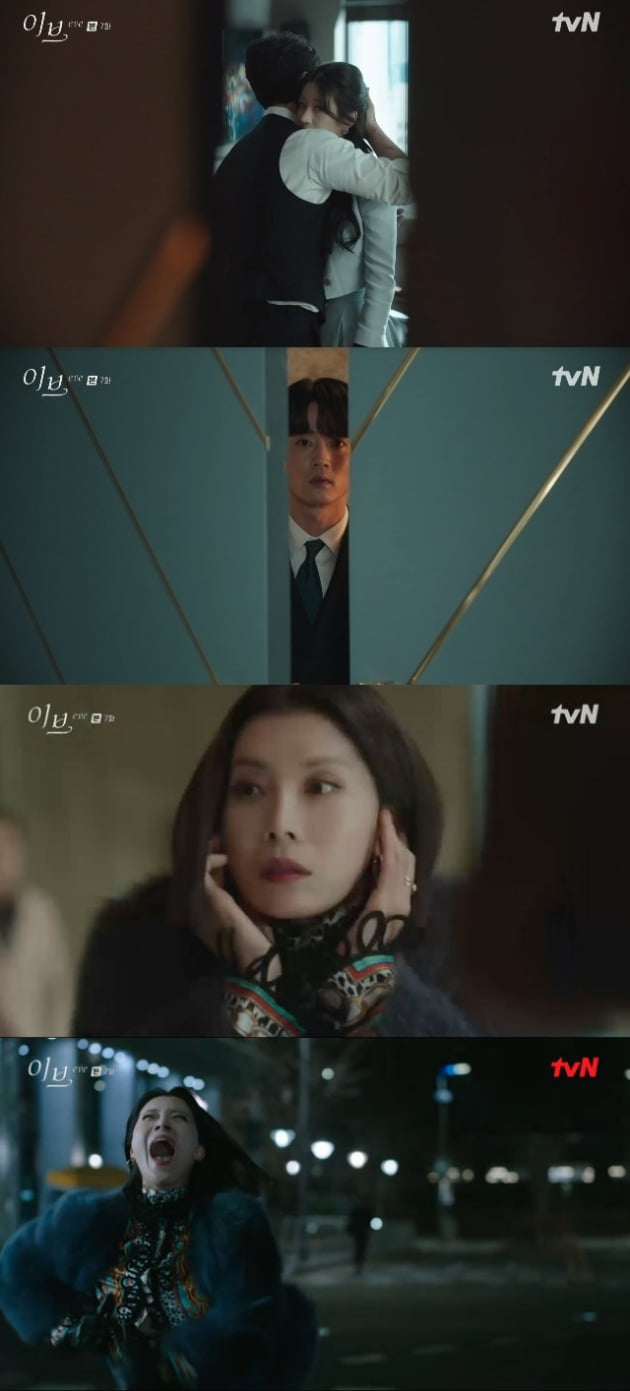 사진=tvN '이브' 방송 화면.
