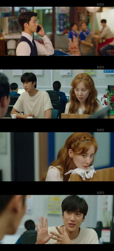 [종합] '행운의 여신' 서현 "나인우, 행운의 남자로 만들겠다" 선언('징크스의 연인')