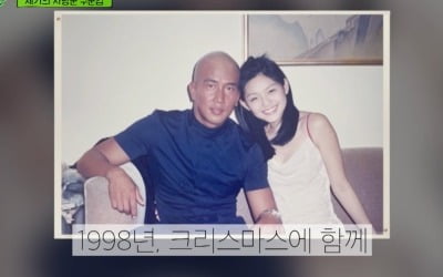 [종합] '♥서희원' 구준엽 "장모님, 날 아들처럼 생각해…이혼 가정 아픔 잇지 않을 것" ('유퀴즈')