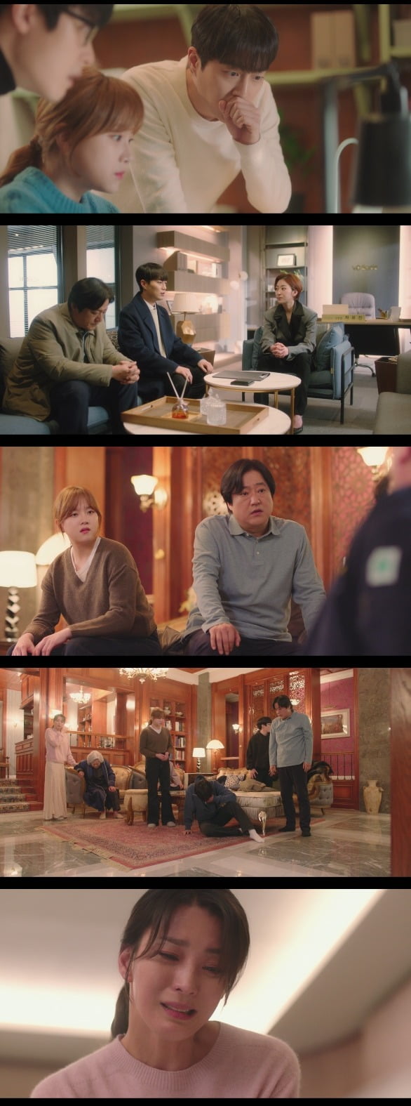 사진= ENA '구필수는 없다' 방송 화면 캡처