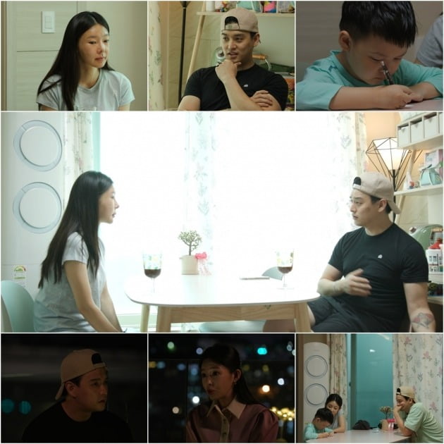 사진제공=TV CHOSUN ‘우리 이혼했어요2’