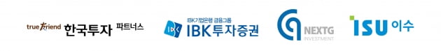 'NEW 첫 사내 벤처' 뉴 아이디, 70억 투자 유치 마무리…총 130억 시리즈 A 성료