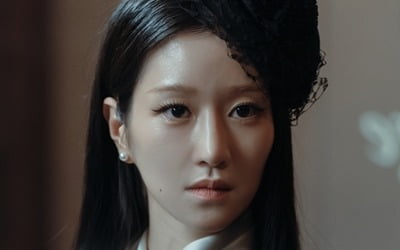 서예지 흑화, 유선에 박병은과 불륜 관계 선언 ('이브')