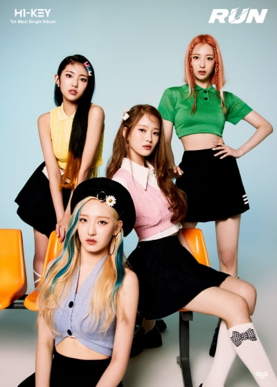 하이키, 골프웨어로 뽐낸 색다른 매력