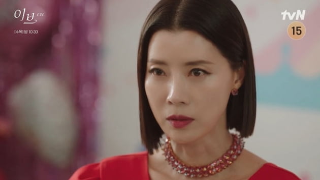 [종합] 박병은, 내연녀 서예지 이별 통보에 휘둘린 마음…"이 여자라면 미칠만" 애원('이브')