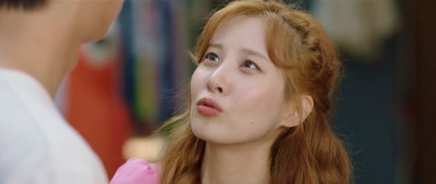 [종합] 나인우, 술 취한 ♥서현의 기습 키스에 '심쿵'→부산 동행('징크스의 연인')