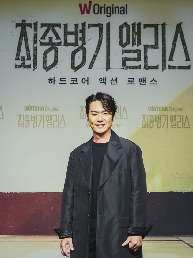 24일 왓챠 오리지널 '최종병기 앨리스'의 온라인 제작발표회가 열렸다. 배우 김태훈. / 사진제공=왓챠