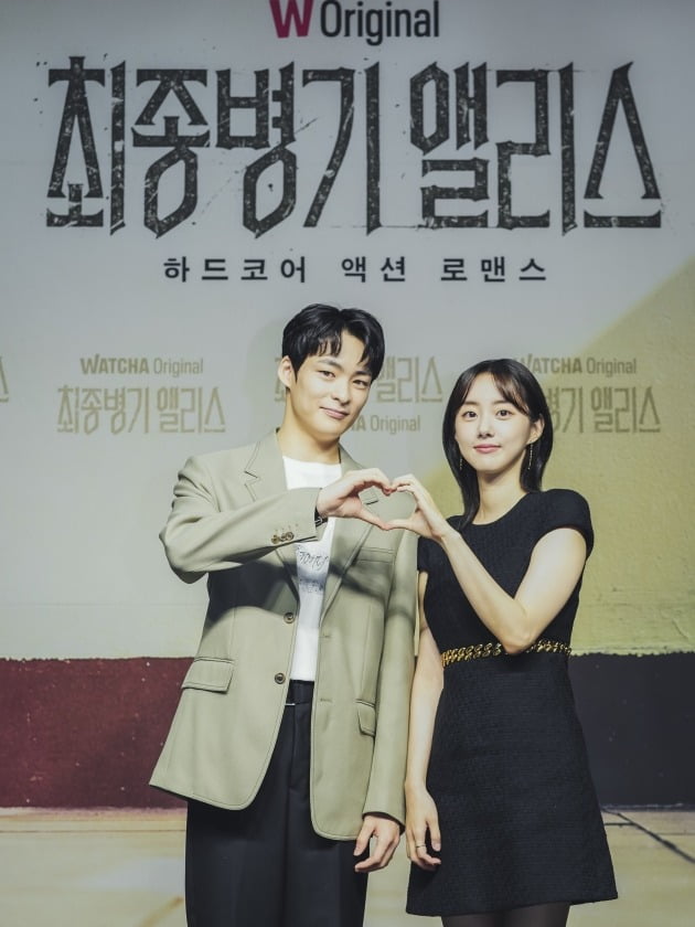 24일 왓챠 오리지널 '최종병기 앨리스'의 온라인 제작발표회가 열렸다. 배우 송건희, 박세완. / 사진제공=왓챠