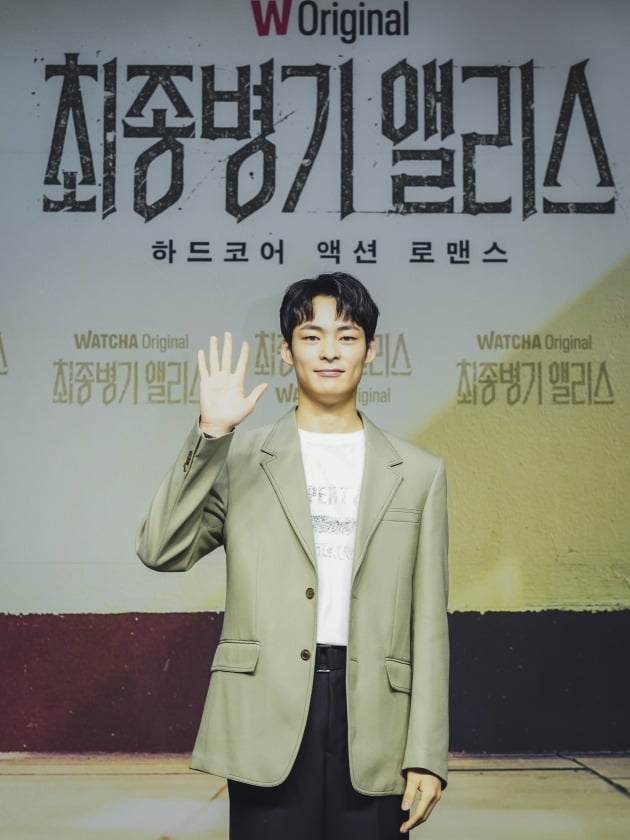 24일 왓챠 오리지널 '최종병기 앨리스'의 온라인 제작발표회가 열렸다. 배우 송건희. / 사진제공=왓챠