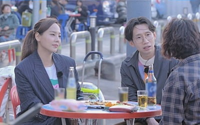 봉태규, 어린 시절 상처 고백…"출생 100일만 부모와 이별, 남보다 낯설고 어색했다" ('오마이웨딩')