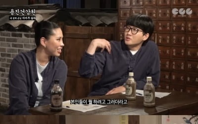 [종합] 솔라, 옥주현 부담되나?…"마타하리, 같이 하니까…마음 아파"('용진건강원')