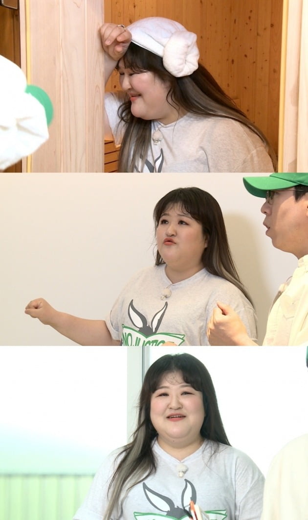 '홈즈'./사진제공=MBC