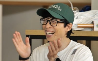 유재석 폭력 사태, '국민 MC' 최대 고비 맞았다 ('런닝맨')