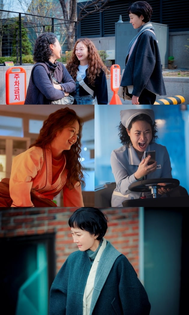 '클리닝업' ./사진제공=드라마하우스스튜디오, SLL