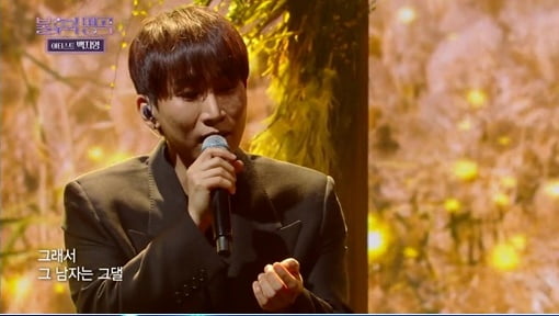 [종합] '불후의 명곡' 김기태·서은광 공동 우승…백지영 "경쟁에서 빠져 다행"