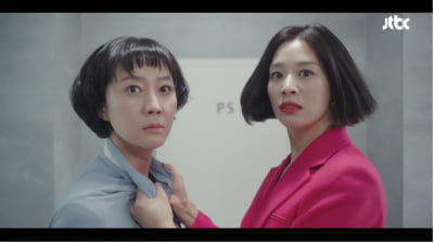 [종합] 염정아, 장신영과 밥그릇 싸움…멱살까지 잡았다 ('클리닝 업')