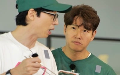 유재석 녹화 중단 선언, "촬영 접어" 제대로 화났다 ('런닝맨')