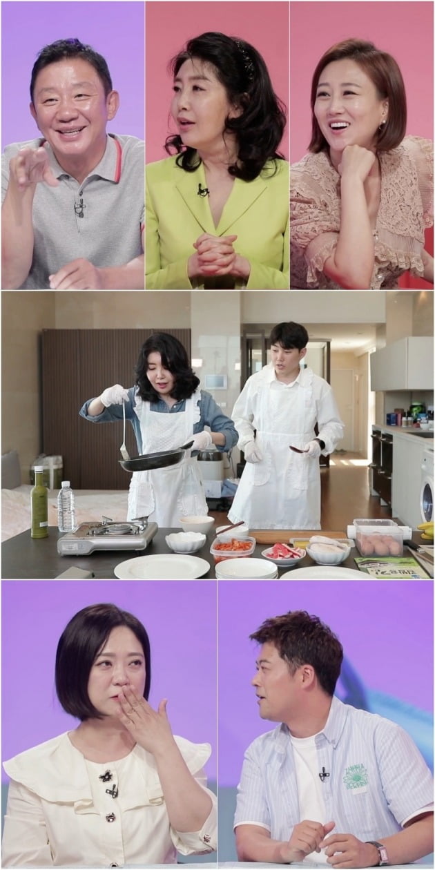 '당나귀귀' ./사진제공=KBS