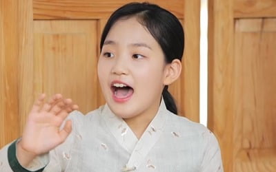 10살 김태연, "나가세요!" 불호령…현주엽, "내 딸 삼고 싶어" ('자본주의학교')