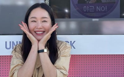 엄지원, 파리도 낙상하겠어…올데이 촬영에도 꿀피부[TEN★]