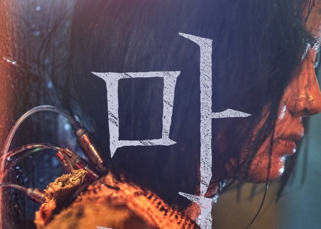 [공식] 전편 보다 빠른 '마녀 2', 11일만 손익분기점 200만 돌파…흥행 ing