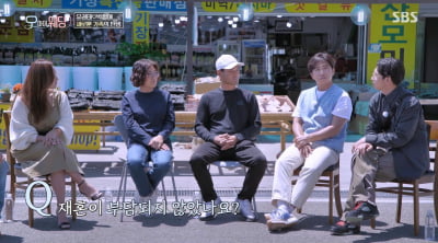 [종합]"어렸을 땐 이성으로 생각한 적 없어" 부산 재혼 커플, 동창회서 연인으로('오마이웨딩')