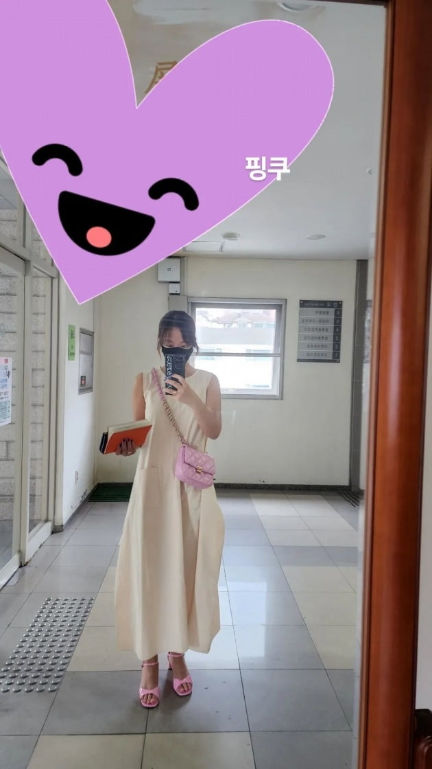 사진=황정음 인스타그램