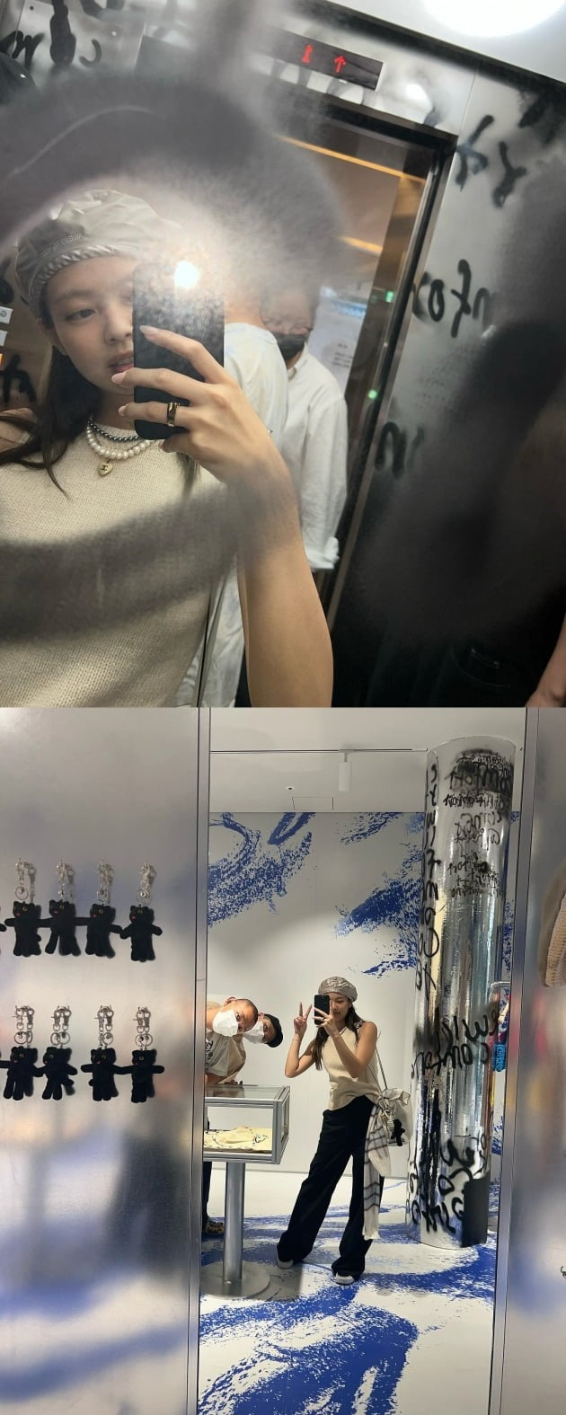 제니 / 사진=제니 인스타그램
