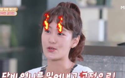 [종합] 김지민, '♥김준호' 이혼 언급…"생각 안 하려고 노력했다" ('스캉스')