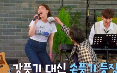 이상순 "♥이효리 이후 강풍기 잘 어울리는 가수"…에일리 퍼포먼스에 감탄('뉴페스타')