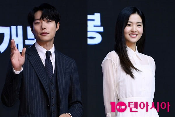 류준열, 김태리 /사진=텐아시아 DB