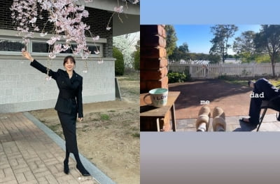 정려원, 아빠와 모낭커피 한잔....본가에서 힐링중[TEN★]