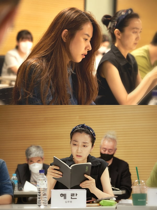 /사진제공=(주)제이앤씨미디어