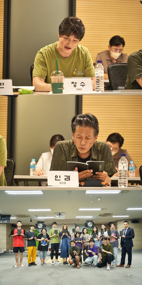 /사진제공=(주)제이앤씨미디어